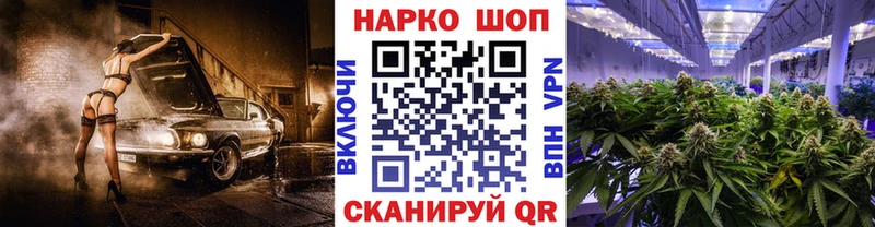 Где продают наркотики Майкоп АМФЕТАМИН МЕФ COCAIN Гашиш Бошки Шишки