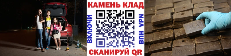Гашиш AMNESIA HAZE  KRAKEN зеркало  Майкоп 