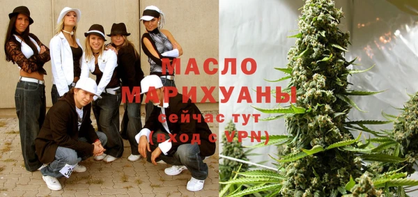 наркотики Аркадак