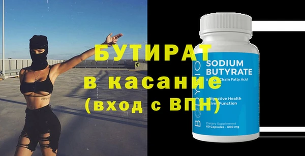 PSILOCYBIN Алексин