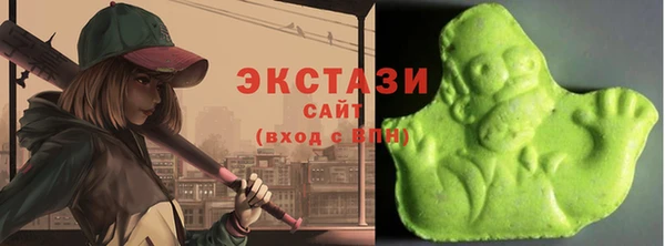 наркотики Аркадак