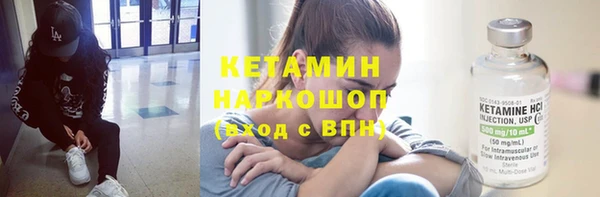 тгк Алексеевка