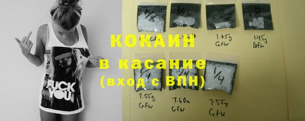наркотики Аркадак