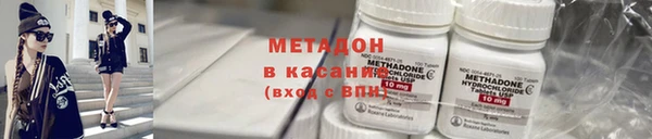 синтетический гашиш Алзамай