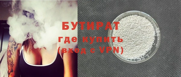 наркотики Аркадак