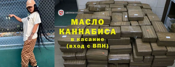 PSILOCYBIN Алексин