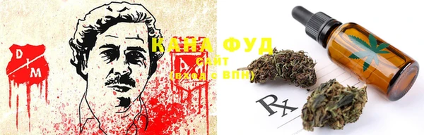 наркотики Аркадак