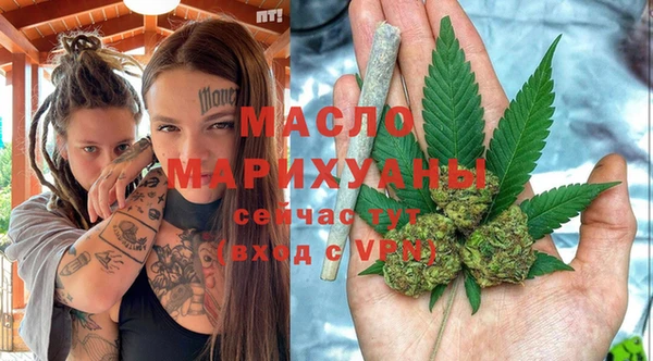 тгк Алексеевка