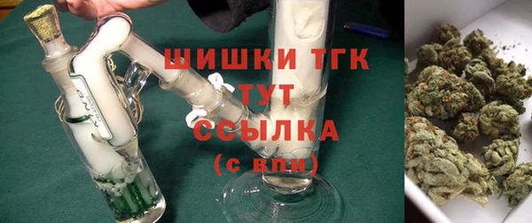 PSILOCYBIN Алексин