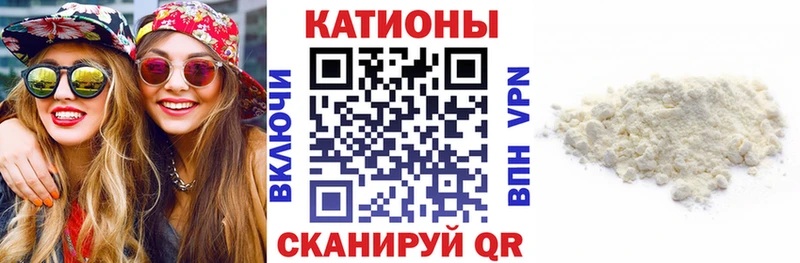 blacksprut tor  Майкоп  МЯУ-МЯУ кристаллы 