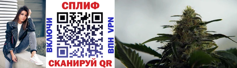 Шишки марихуана LSD WEED Майкоп